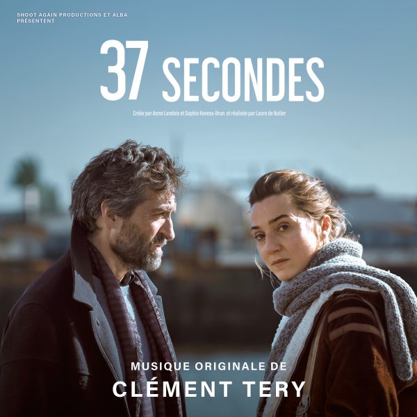 37 secondes - musique originale par Clément Tery 3000 3000 - 2